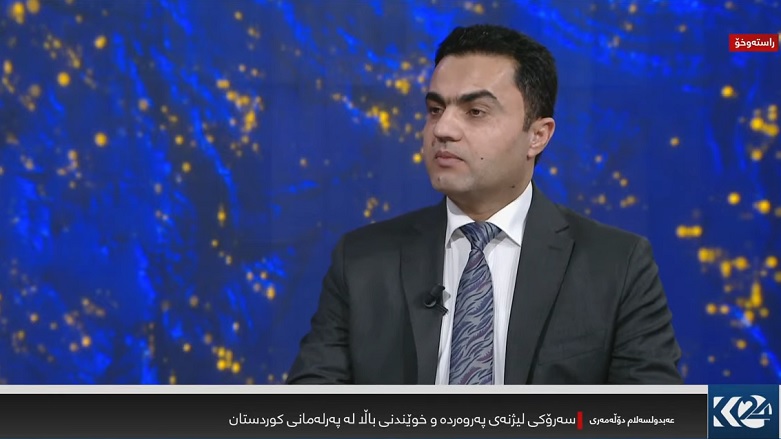 عه‌بدولسه‌لام دۆڵه‌مه‌ری: سیسته‌می وه‌رگرتنی قوتابیان له‌ زانكۆكان سه‌ركه‌وتوو نییه‌